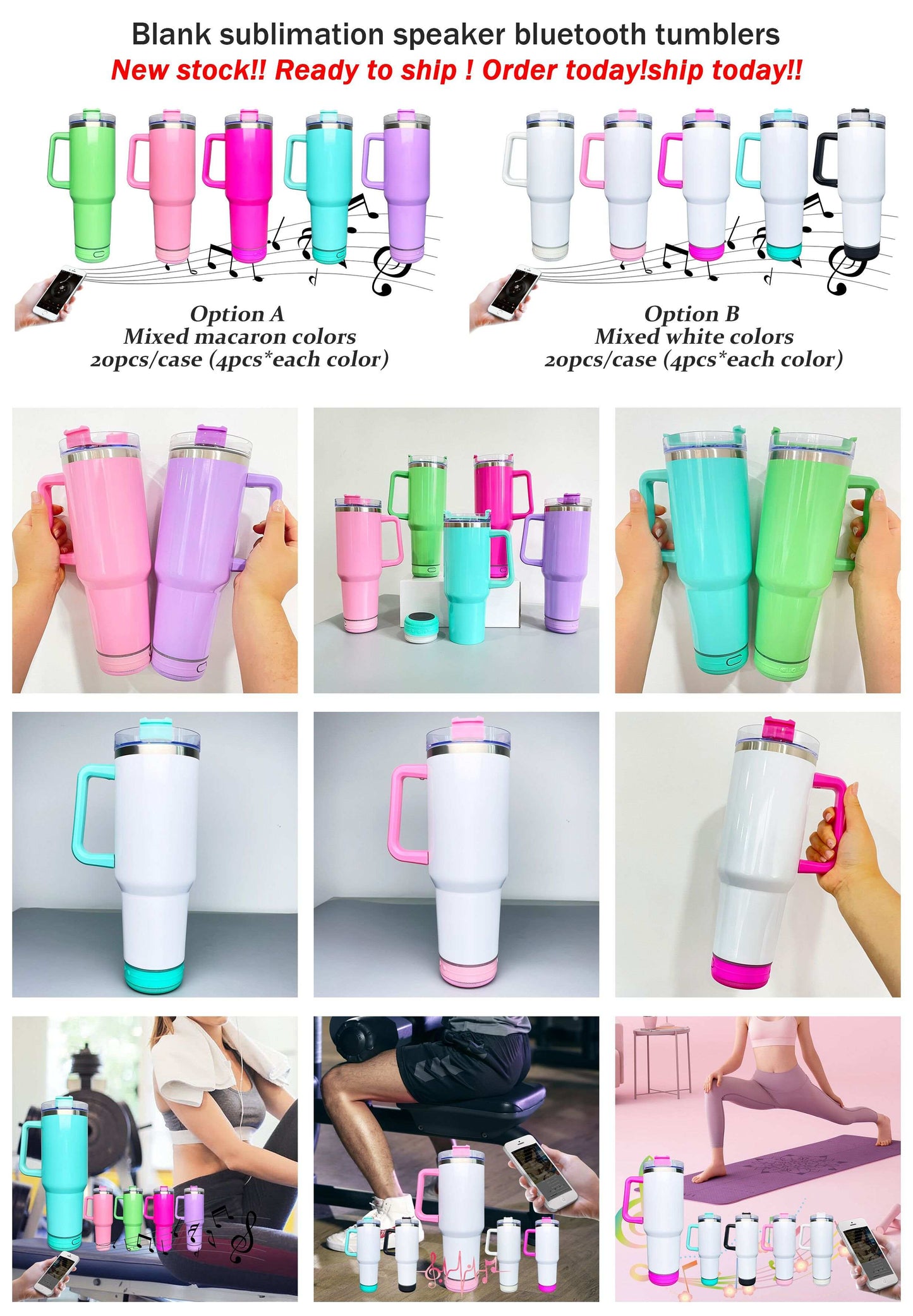 40oz SPEAKER Tumbler with Handle