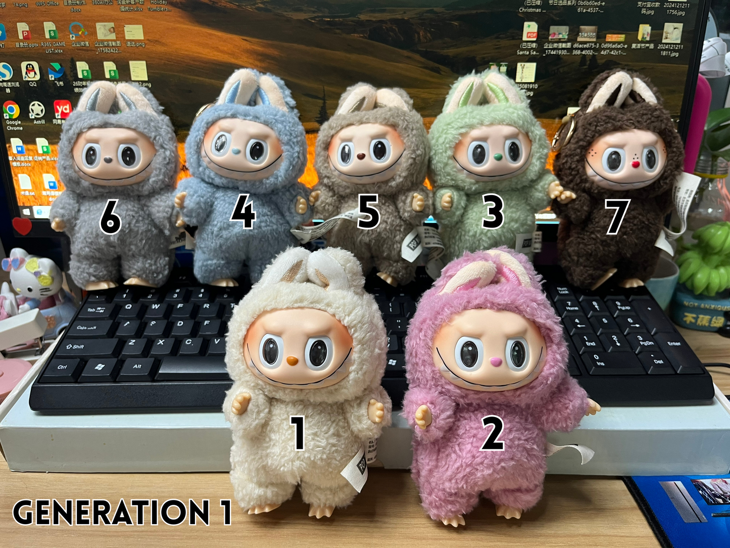 Lafu Doll - Generation 1 - PRE-ORDER