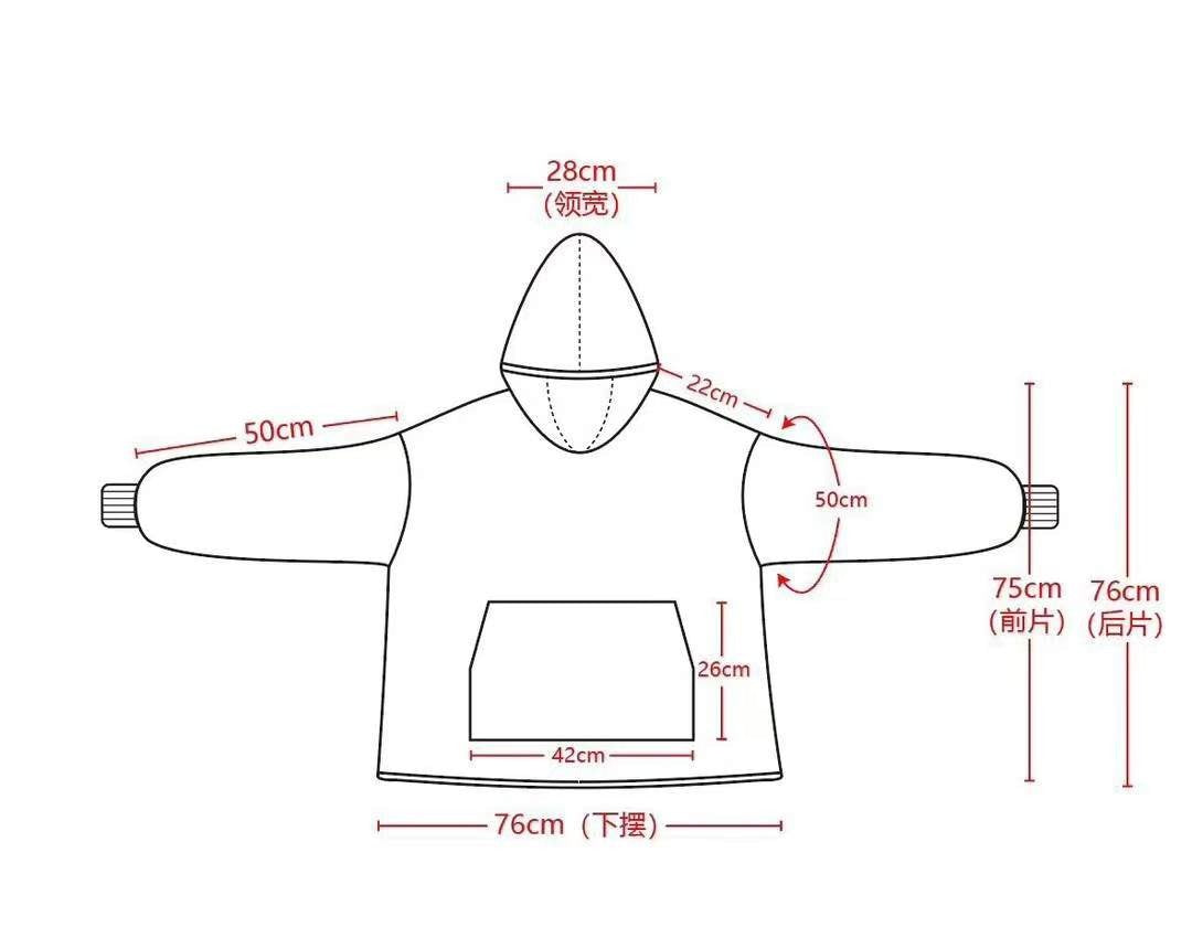 Oversized Hoodie Blanket