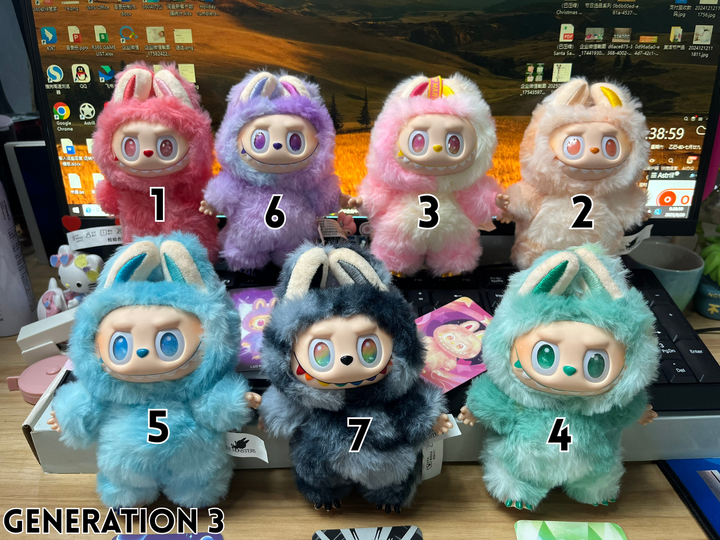Lafu Doll - Generation 3 - PRE-ORDER