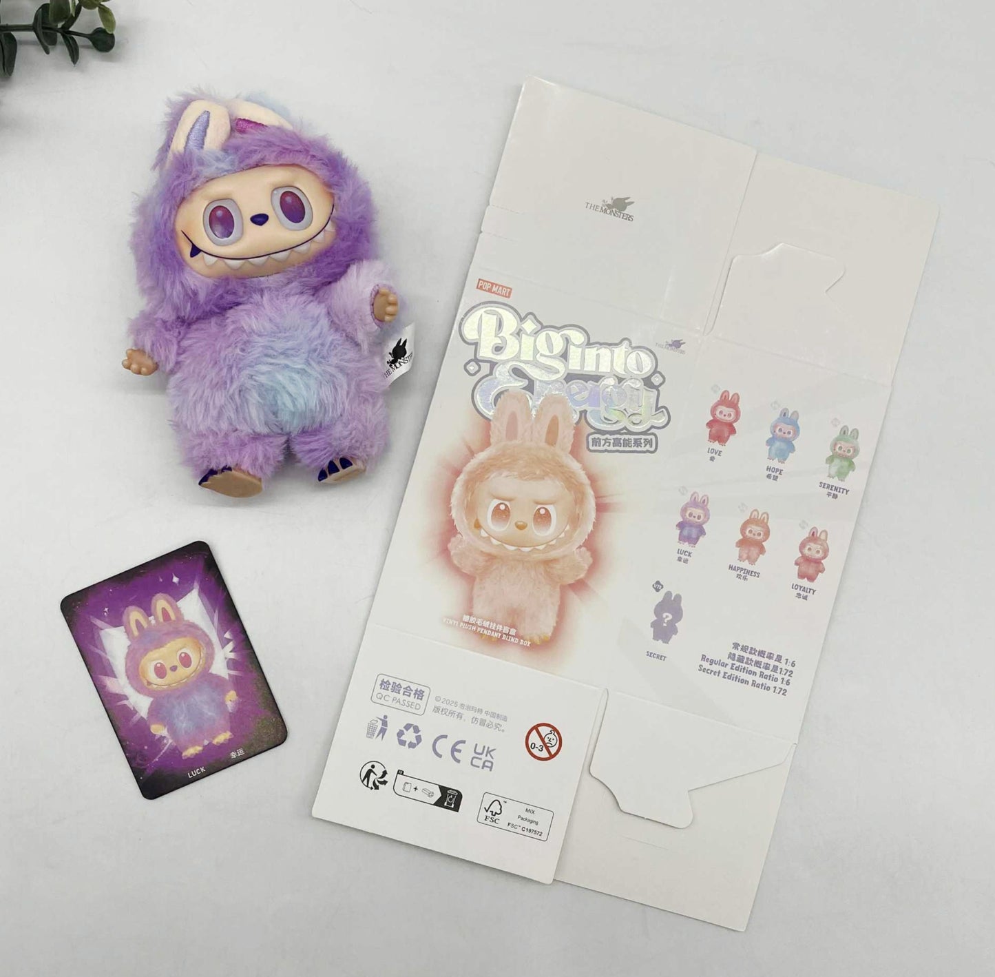 Lafu Doll - Generation 3