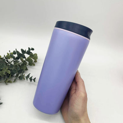20oz Travel Tumbler | Engraving  Friendly