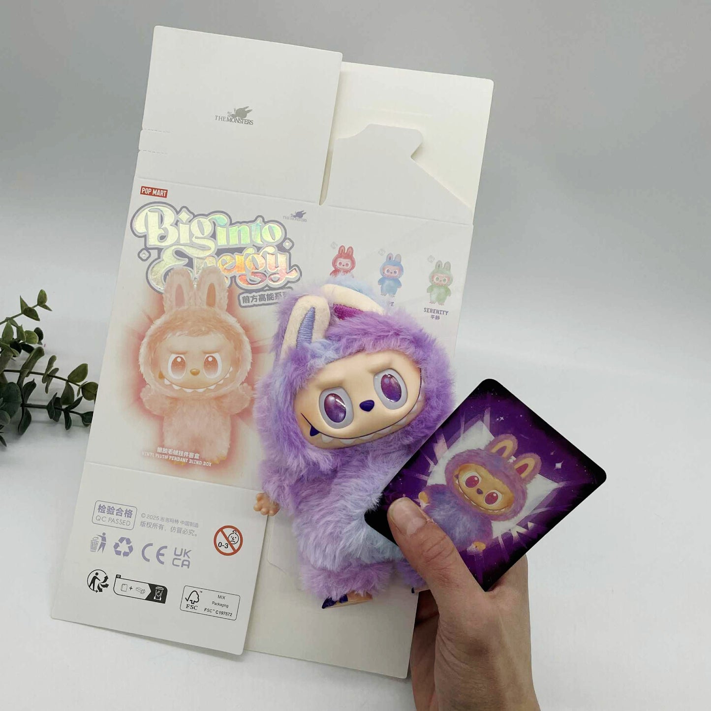 Lafu Doll - Generation 3