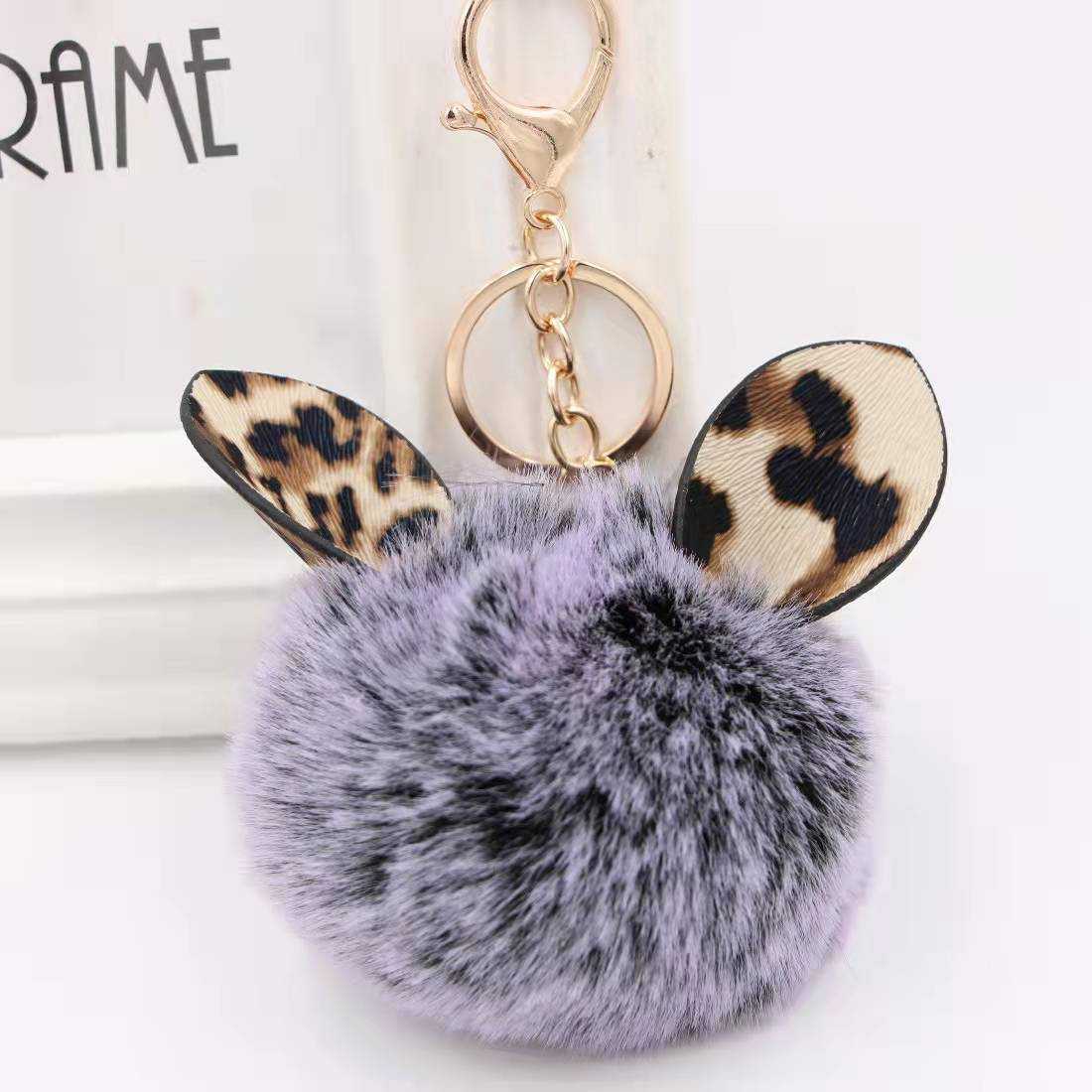 Pom Pom Key Chain - IN STOCK