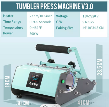 Elite Tumbler Press - In Stock