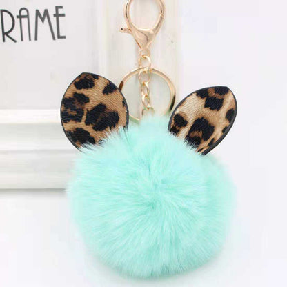 Pom Pom Key Chain - IN STOCK