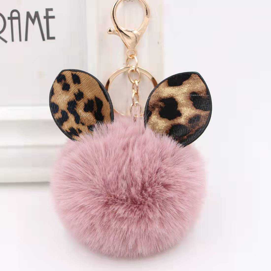 Pom Pom Key Chain - IN STOCK