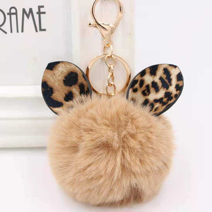 Pom Pom Key Chain - IN STOCK